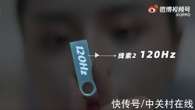 oppo|OPPO官方＂泄露＂K9 Pro新品手机