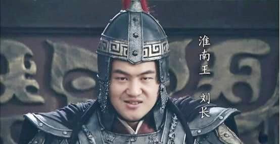 辟阳侯|汉史揭秘：汉文帝初年的一件刑杀凶案，掀出高后吕雉的宫廷丑闻