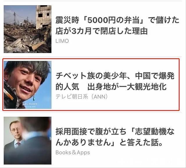 BETHASH世界貿易組織報告指出：全球價值鏈經歷再全球化重塑