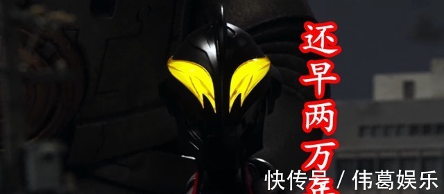 口头禅|泽塔奥特曼贝利亚黄昏说出赛罗口头禅,宿敌赛罗被刻入基因