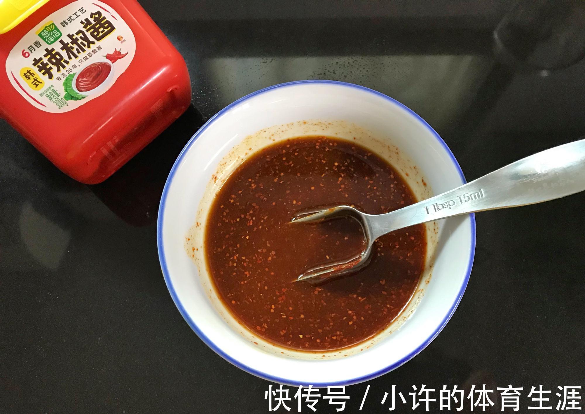 1人食午餐，不将就不浪费，10分钟搞定，鲜香味美，好吃又过瘾