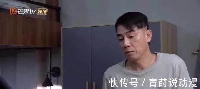 告状|GAI因为兄弟找陈小春告状,像个小学生,陈小春都不好意思说他