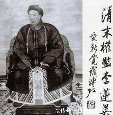 太监!李莲英为人处世16字箴言,难怪事业能这么成功,中年人值得一看