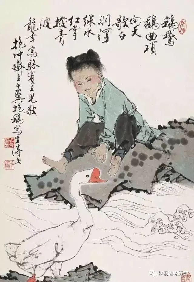 此人|七岁写出咏鹅的骆宾王，发文大骂武则天，武感叹：失此人宰相之过