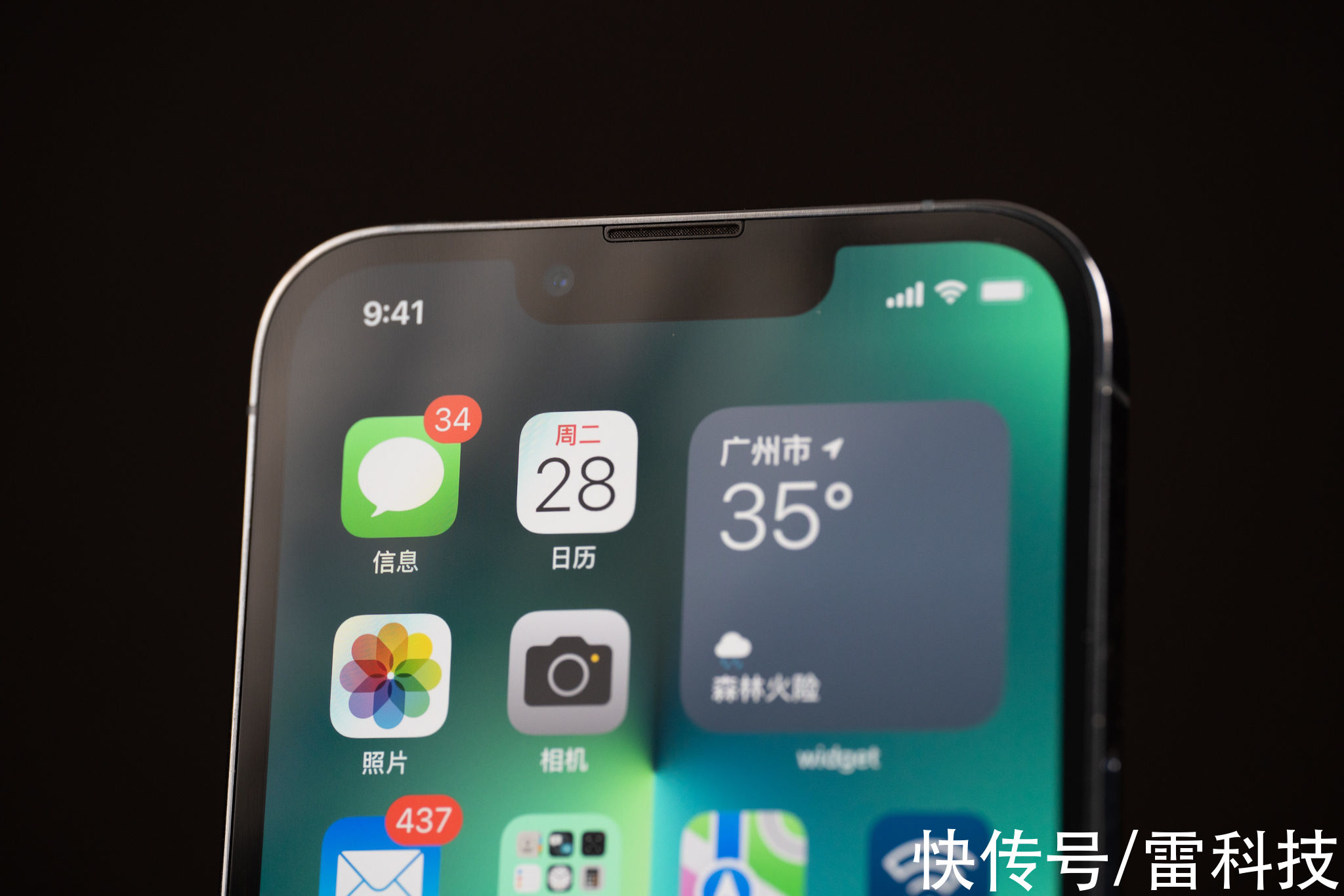 iPhone 13 Pro的提升到底有多大？我们做了详细对比