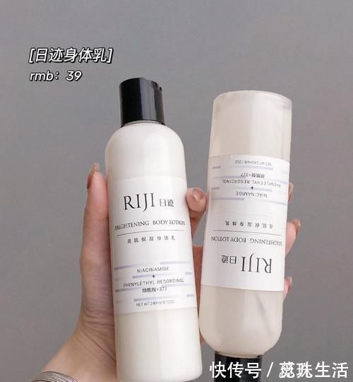 逆袭|一天一块!高中生自用心机好物,寒假偷偷逆袭变美!