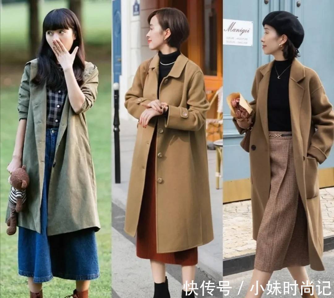 穿搭 这才是40+女性优雅的穿搭!学习这些搭配思路,高级又显气质