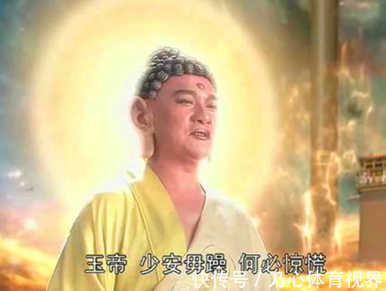 孙悟空大闹天宫&唯一让如来惧怕的神仙,不是老君也不是燃灯,而是这位低调的大神
