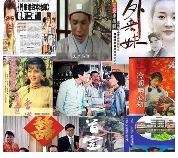 广东电视珠江台为什么越来越差,它还有机会重新做起来吗?