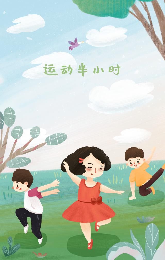 孩子|暑假，家长一定要带孩子做这10件事