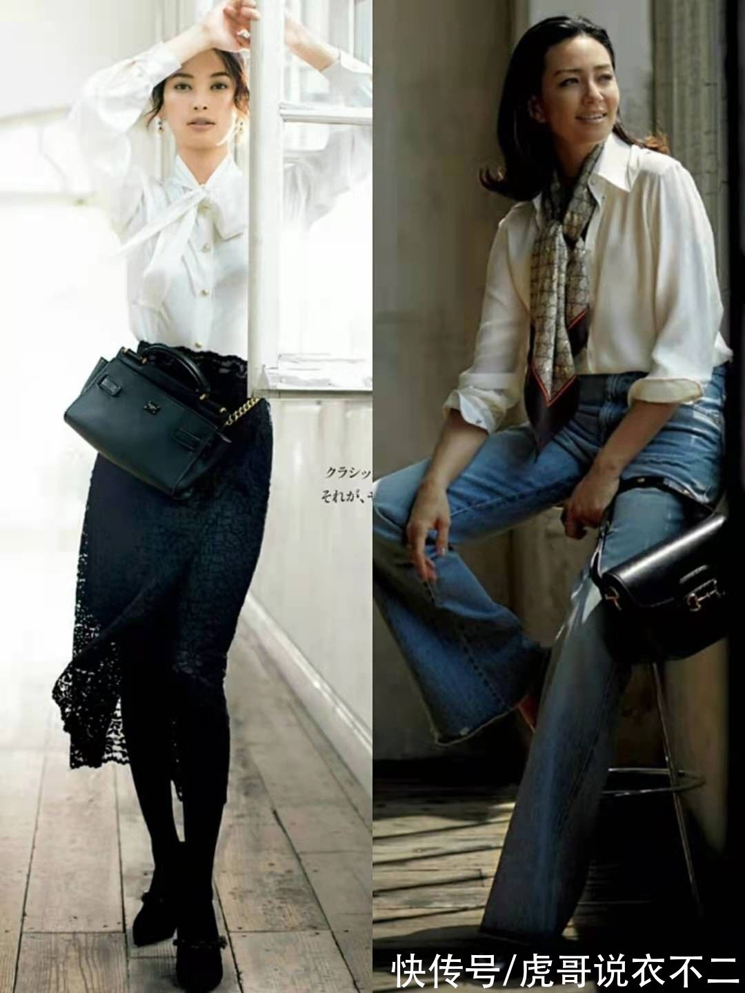 搭配|秋季穿鞋要选“尖头鞋”，掌握挑款与搭配技巧，优雅时尚又提气质