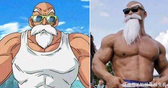 无敌|七龙珠最强COS,还原度超高,18号颜值无敌,比鲁斯容易吓到小孩!