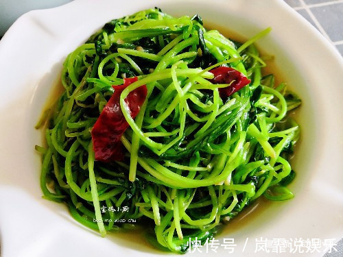 四口人的家常午餐,1荤3素,也就30块,家人吃得很满足