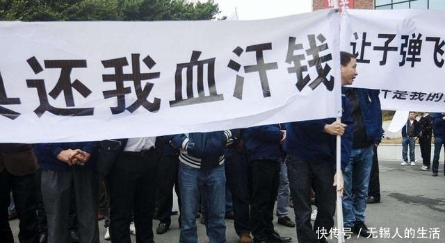 夫妇|11年前，为2500元欠薪，他杀害老板夫妇，被捕后却说不后悔