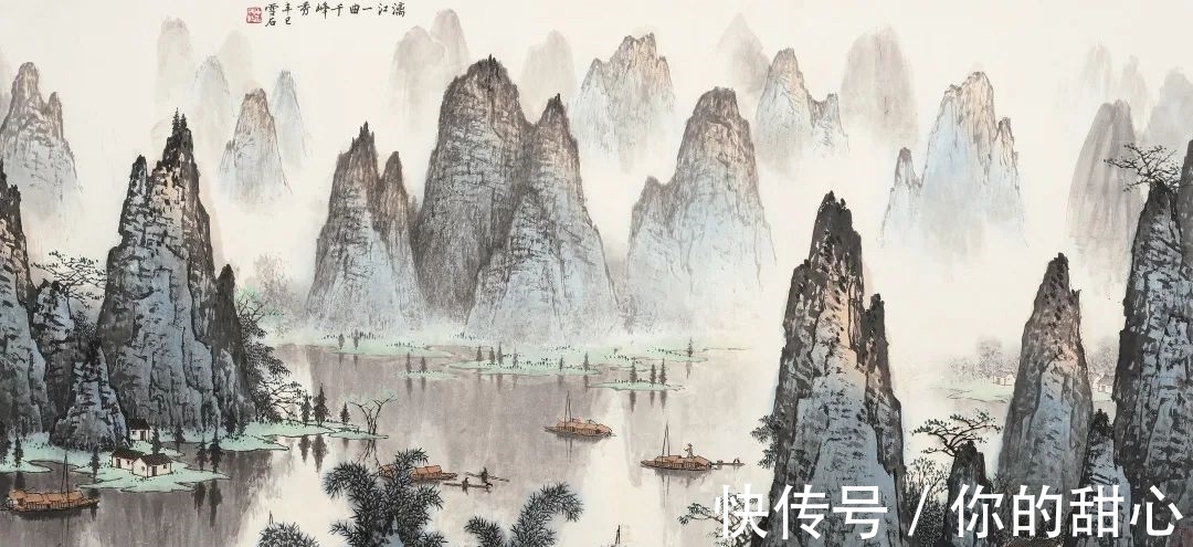 cm@北京华艺国际秋拍|溯古开新 于斯为盛:中国近现代书画精赏