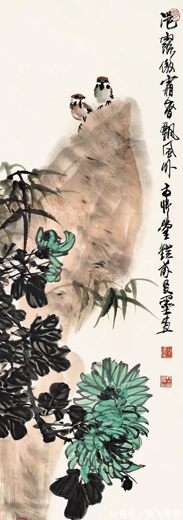 近现代|荣宝斋库存书画名家作品展卖会即将开幕