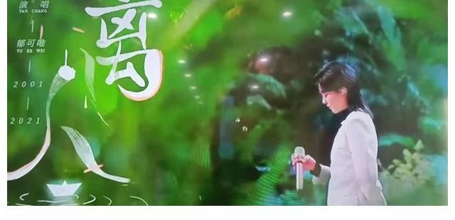 《时光音乐会》,终于等到你,站在凤凰花开路口的林志炫