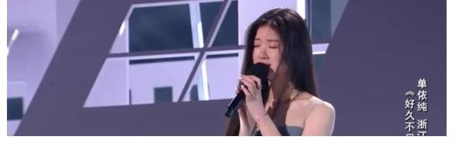 情商|故作姿态被嘲情商低，频上综艺消费自己，李健：单依纯要踏实学习