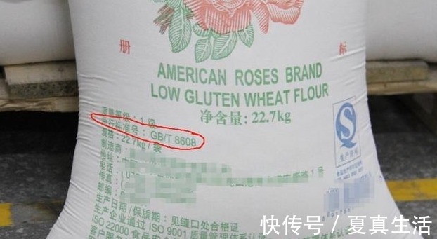 面粉|聪明人买面粉,从不看价格高低,认准“这3行字”,都是优质面粉