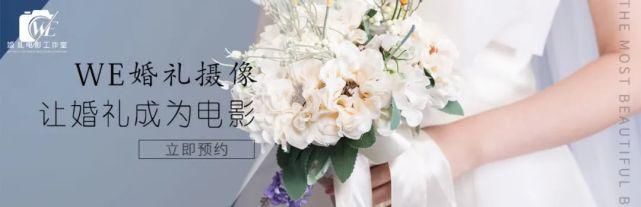 恶心别人吃过的饺子拿来二次销售,饺子上还有咬痕
