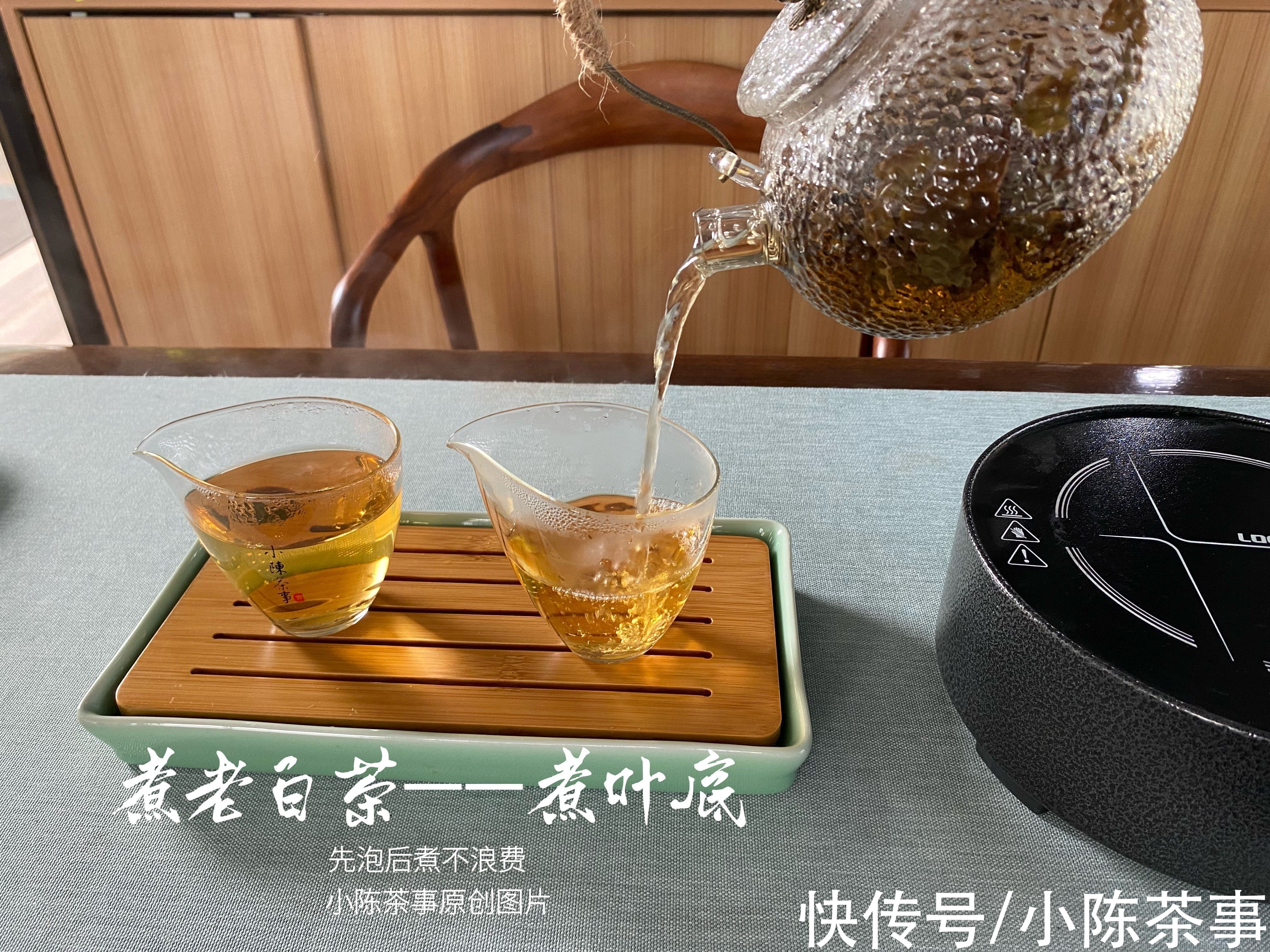 区别@5点理由，道尽煮茶与闷泡的本质区别，太详细了，收藏备用