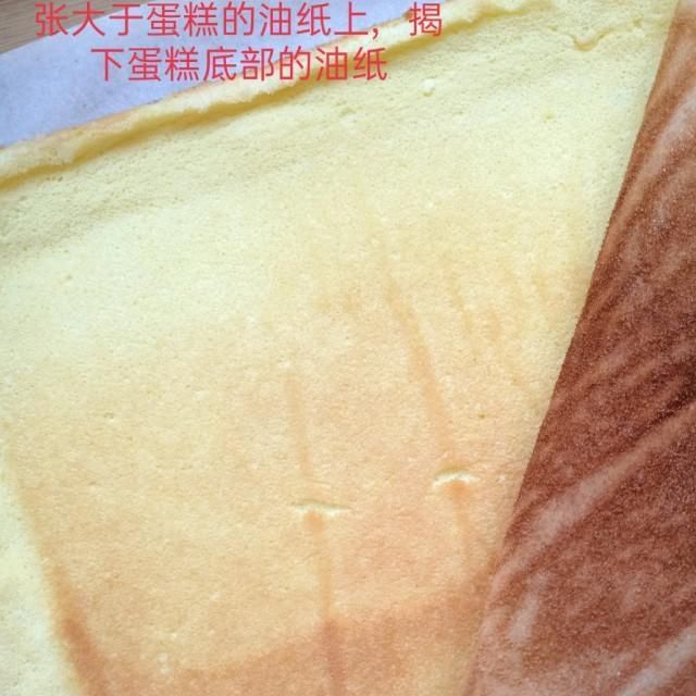 蛋糕卷，香甜绵软，入口即化