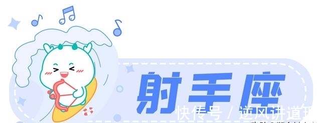 出差|星座女神8月月运｜8月，拨云见日，挫折即收获