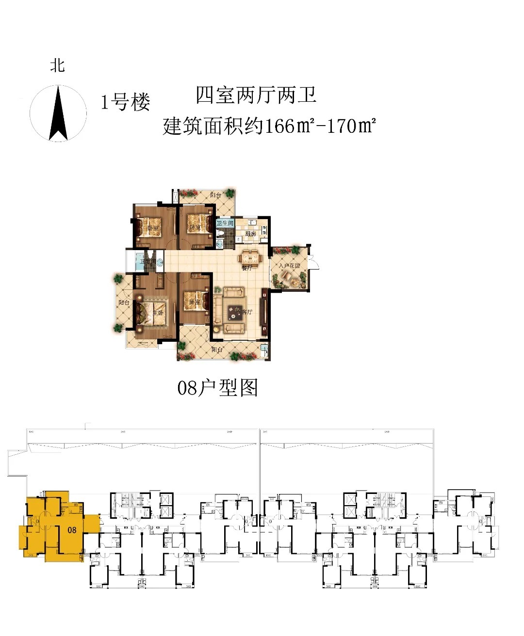 套房源|位于泉州城东板块的金凤屿花苑350套住宅竞价结果出炉！