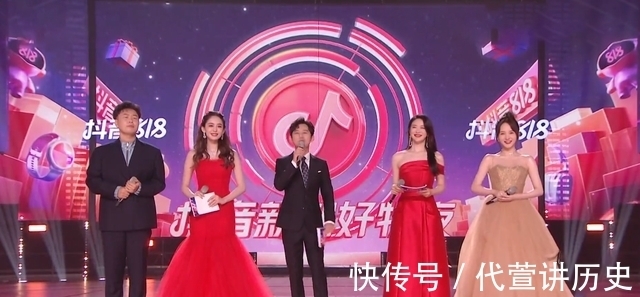 張繼科|湖南衛(wèi)視的唱跳舞臺(tái)也不給力了？是浪姐不夠名，還是女團(tuán)不夠給力