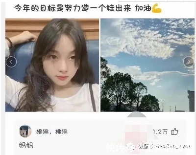 |搞笑图片：伴娘不够那就兄弟来凑，这估计就是本年度最佳好兄弟了！