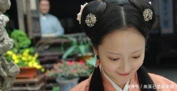 红楼梦里命运最好的女子,因为犯一个错,从丫鬟做到一品诰命夫人!