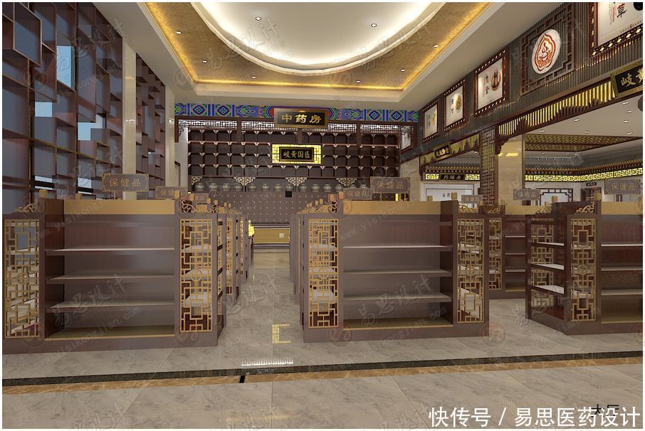 中医馆设计中应该注意那些细节?诊室灯光设计的方法, 艾灸室排烟设备,易思医药设计