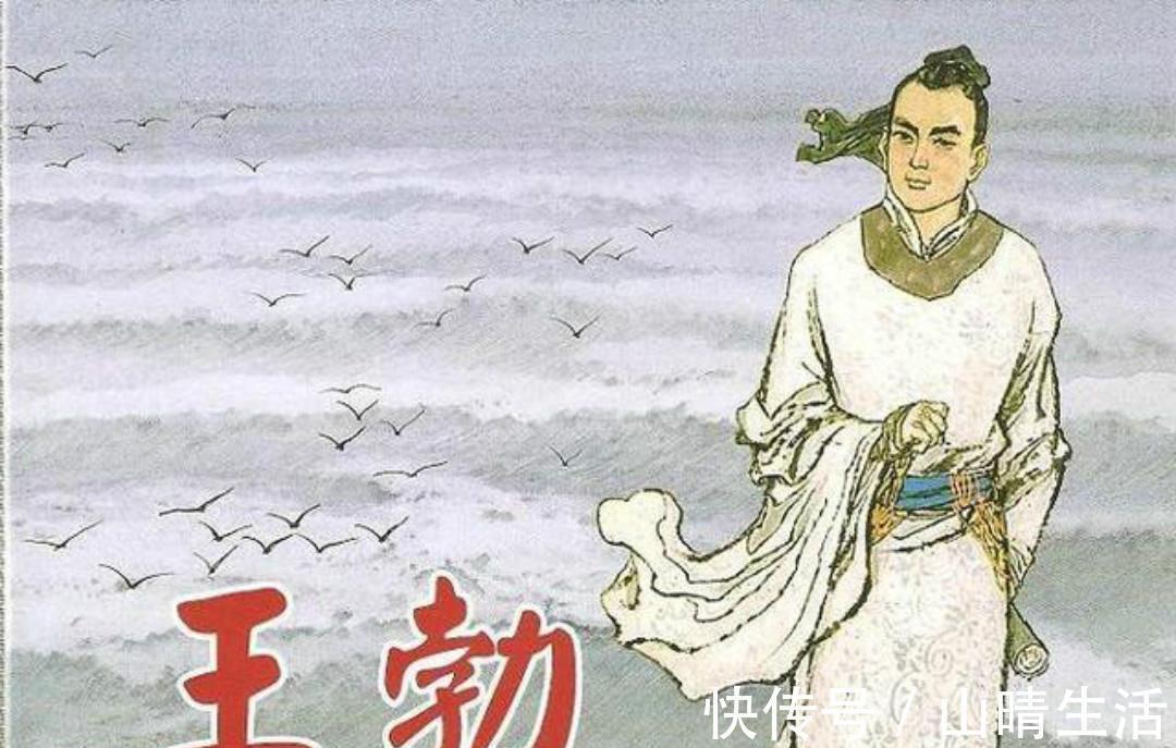 文坛#天涯漂泊的王勃写下一首凄美之作,道尽思乡之苦,通篇充满了忧愁