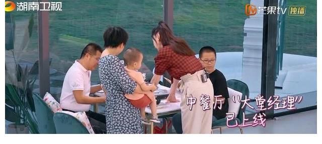 李斯丹妮|挽救口碑？中餐廳5刪光周震南鏡頭，金晨張萌姐姐團(tuán)加盟或成救星