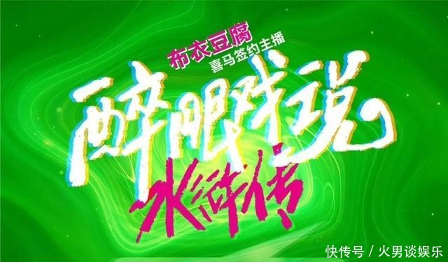 历史|穿越历史岁月探求龙门造像图像史