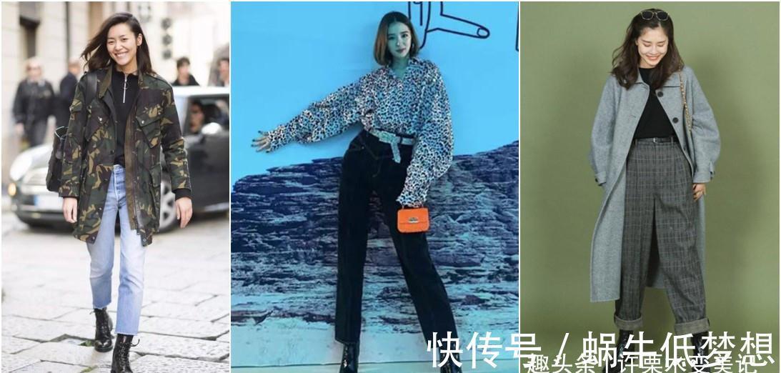 裤子 收起你的裙子吧！今年流行穿“九分裤+短靴”，保暖舒适还时髦