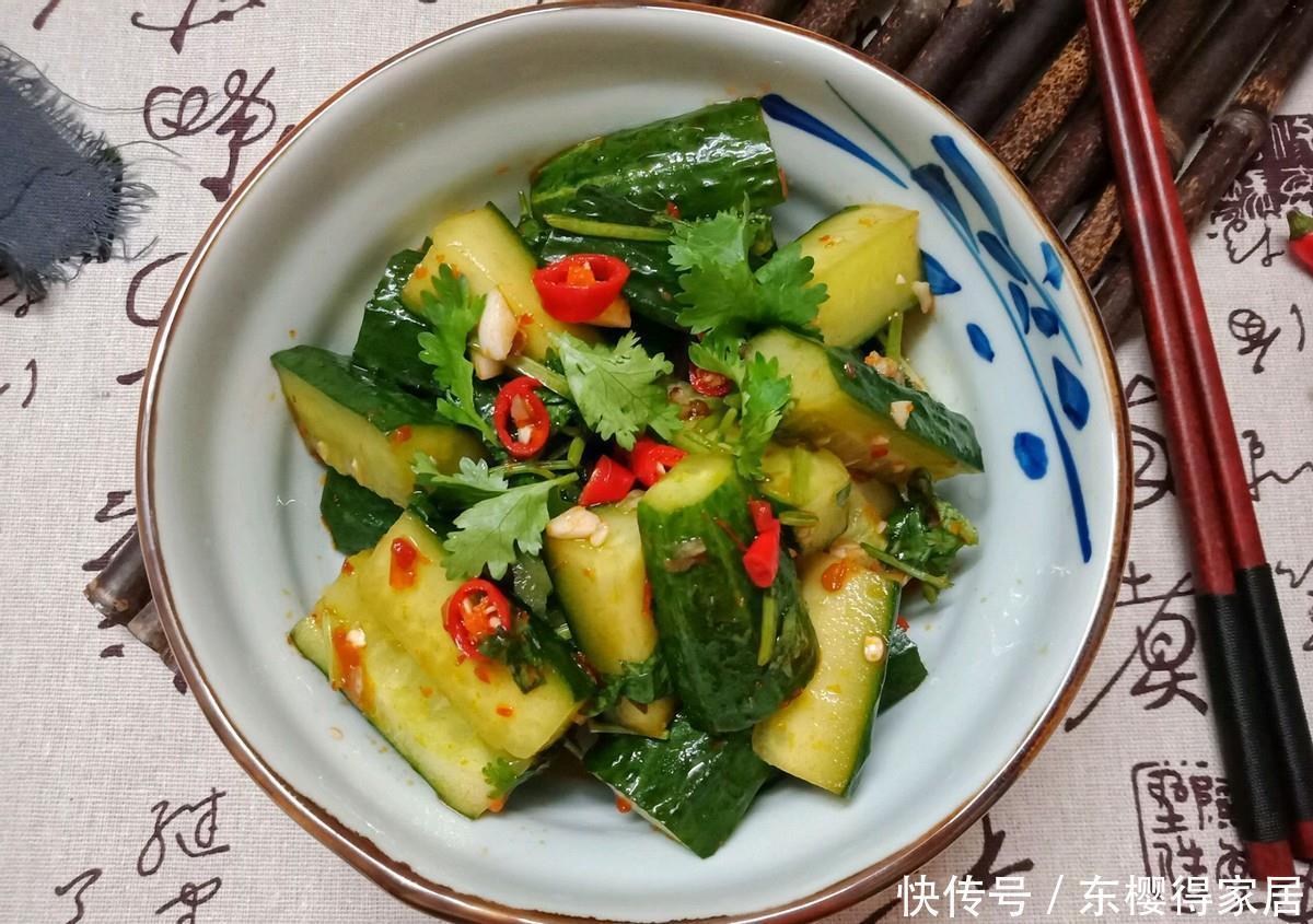黄瓜|凉拌黄瓜时,切好直接拌就错了,多加1步,黄瓜更脆更入味
