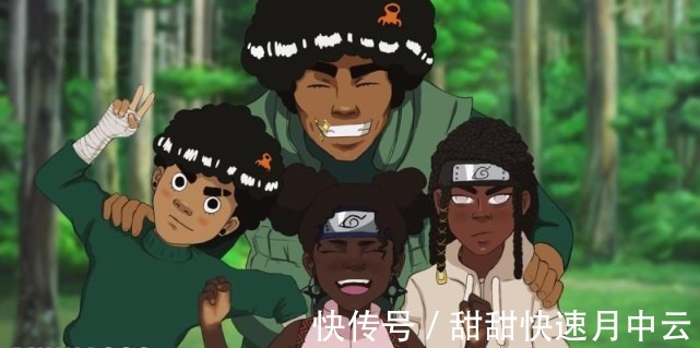 画风|当火影忍者们改成黑人画风，雏田颜值在线，宁次认不出