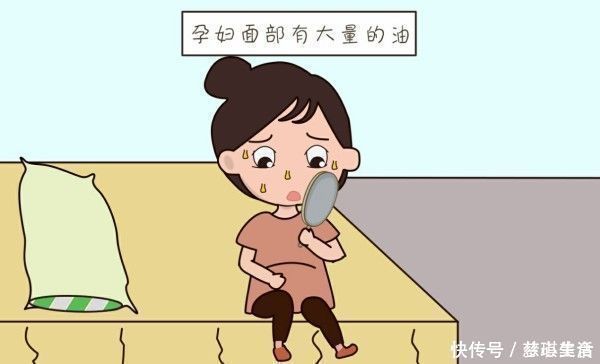 信号|孕晚期“胎毒”过多，身体会发出这些种信号，孕妈要注意