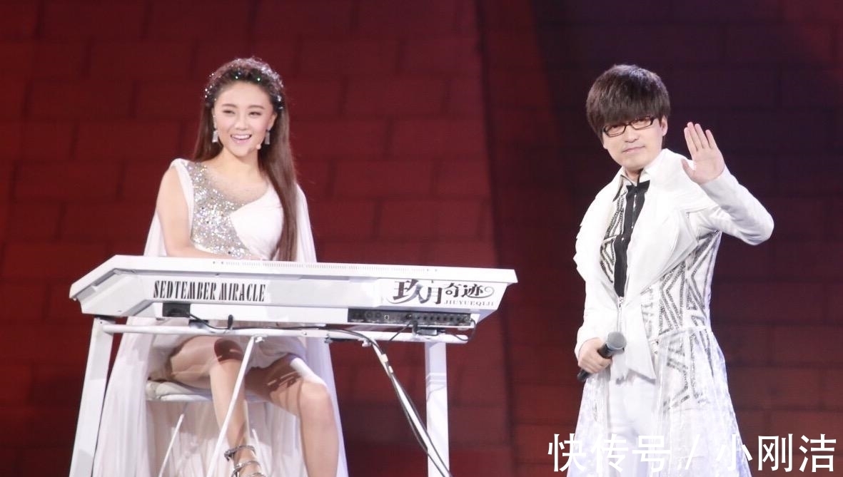 玖月奇迹王小玮换新搭档,同台表演配合默契,王小海将何去何从?