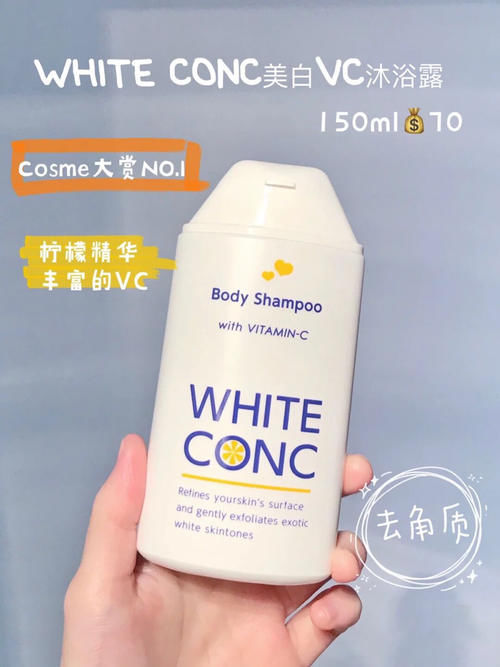 高颜值女神变美变白逆袭记！原来是用了这些！