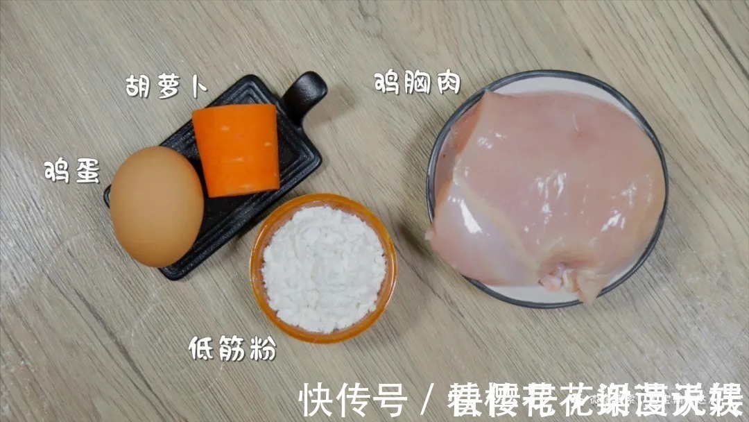 不烤不炖不油炸,孩子每次都光盘!你试试这么做,味道脆嫩香软