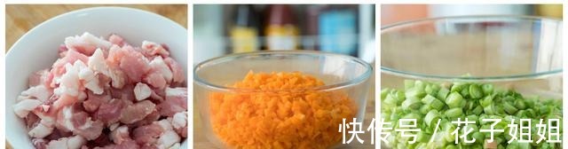 西红柿|立秋后，茄子要多吃，8道做法，应季而食去秋燥，轻松对抗秋老虎！