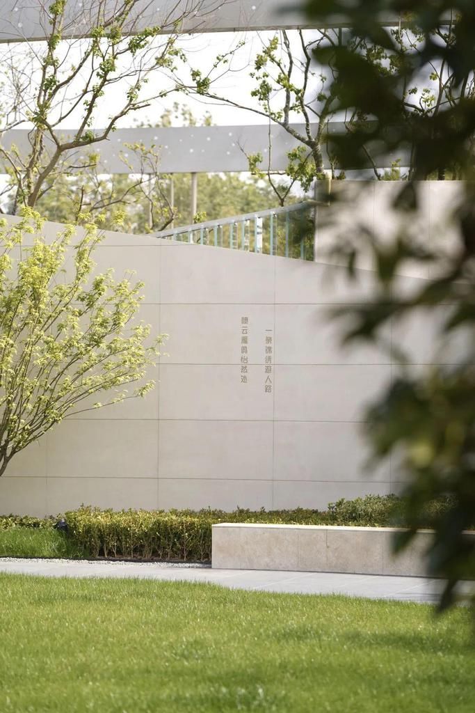  半围合|星环浮动，雁归云境