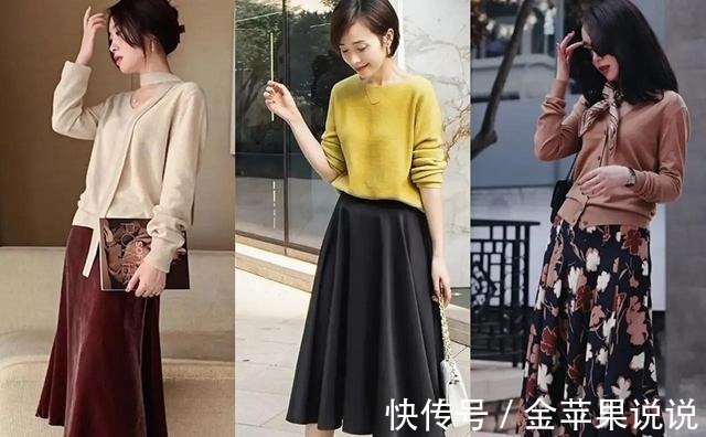 线衫 早秋，就选择有女人味的穿搭，真的很优雅很温柔，气质又撩人！