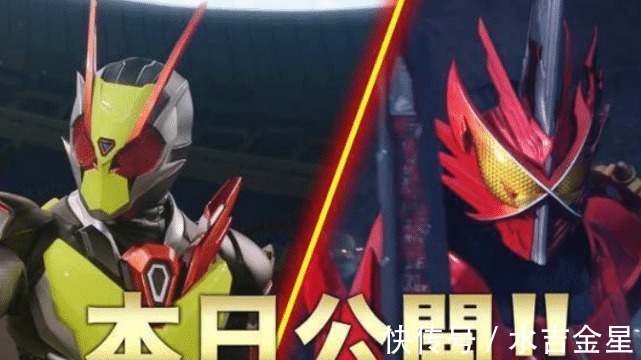 圣刃|假面骑士圣刃剧场版形态竟是拼凑而成,盾牌来自四仔,腰带用邪王飞龙涂改