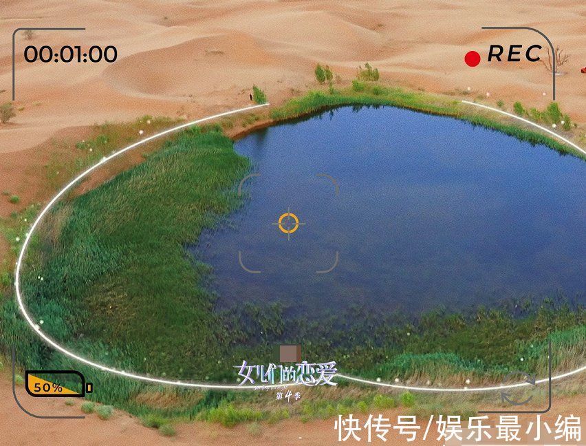 《女儿们的恋爱》有毒!节目还未播完,3对情侣嘉宾都出事了