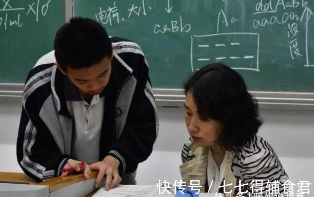 课外|上补习班VS不上补习班的学生,差距不止一点,看看“学霸”便知