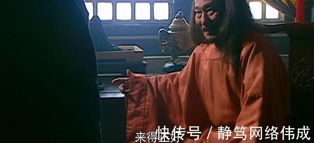 妖人|水浒传克制魔君的妖人,九天玄女天书难治,需罗真人派公孙胜降服