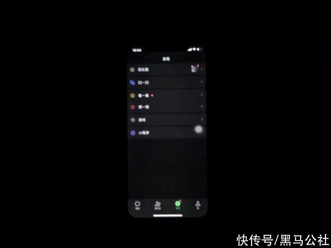 电池容量|iPhone 12又摊上事了！屏幕发绿、假5G、充电有bug